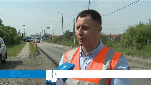 Дорогу на улице Новой в Хабаровске приведут в порядок в этом сезоне