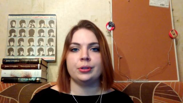 Прочитано: "ДЕТЕКТИВ" АРТУР ХЕЙЛИ