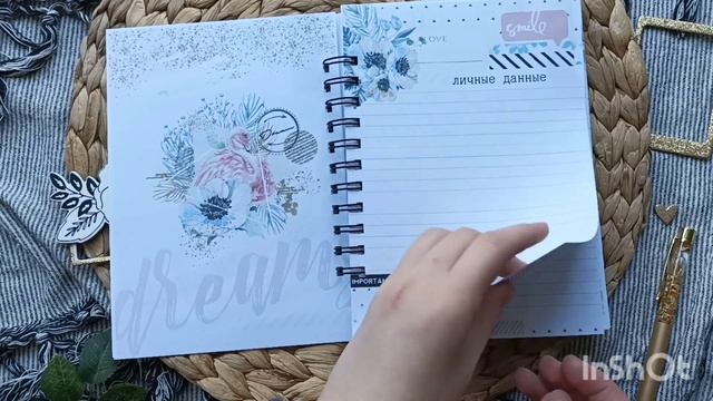 Тетрадь планер "Фламинго" / Скрапбукинг / Планер ручной работы