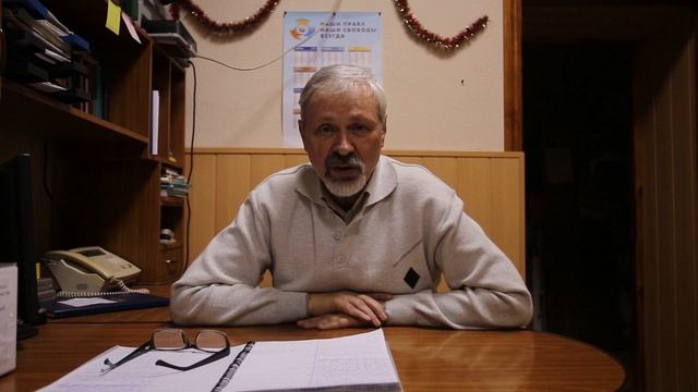 Как обратиться к нотариусу