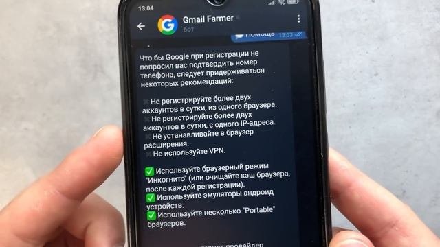 КАЙФОВЫЙ ЗАРАБОТОК В ИНТЕРНЕТЕ БЕЗ ВЛОЖЕНИЙ