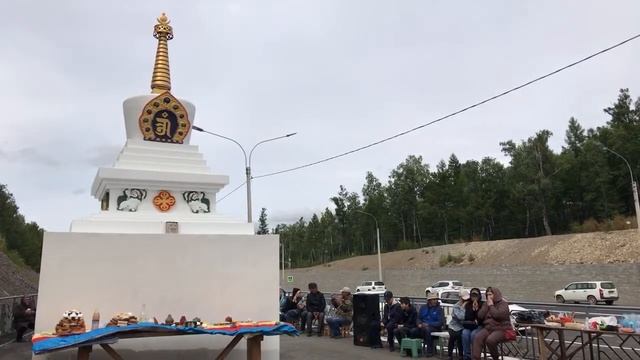Рамнай Ступы Жанчуб Чодэн 21.08.2022 Начало 11:00