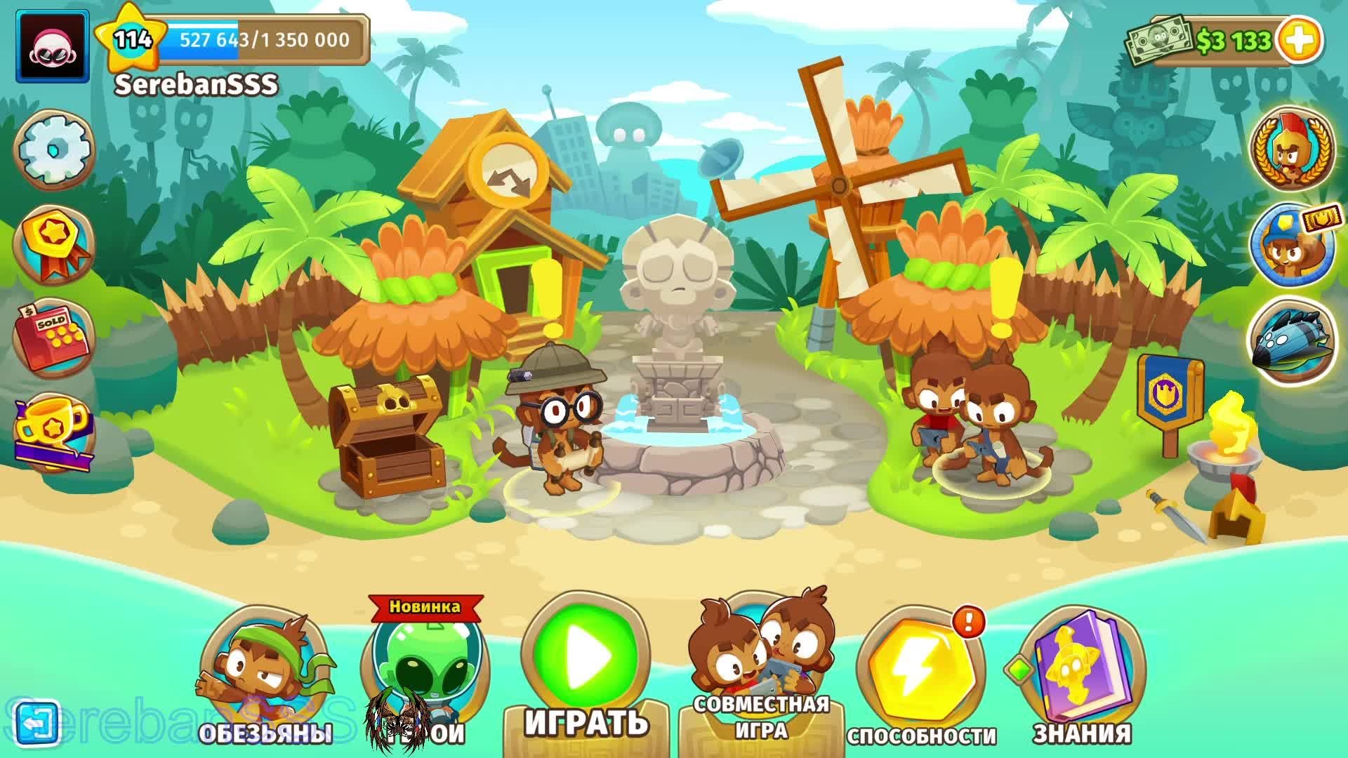 Bloons TD 6  11