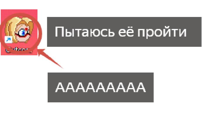 пытаюсь пройти OUTCORE: DESKTOP ADVENTURE (осторожно, громкая музыка с мемами)