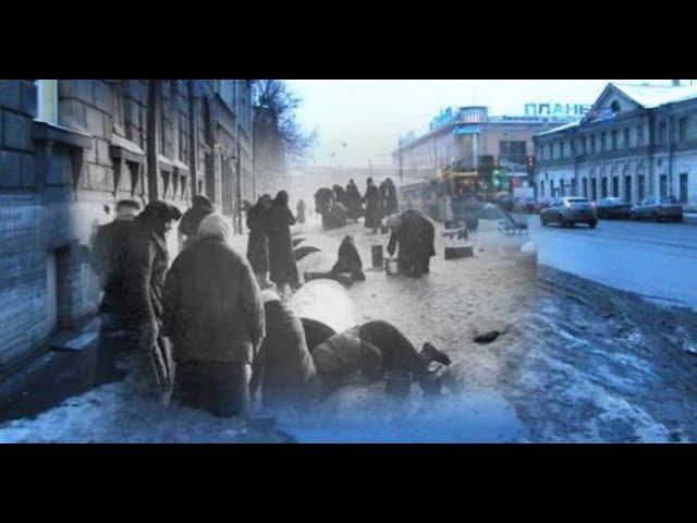 Закадровый текст для фильма о блокаде Ленинграда