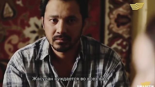 Богатая девушка попала в деревню а потом