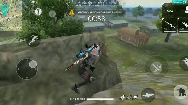Получил нового питомца в Free Fire.Призрачная лиса?