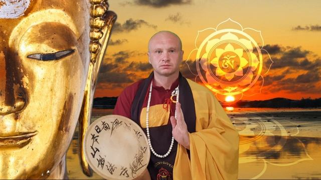 Естественность, присутствие, воззрение , самая.