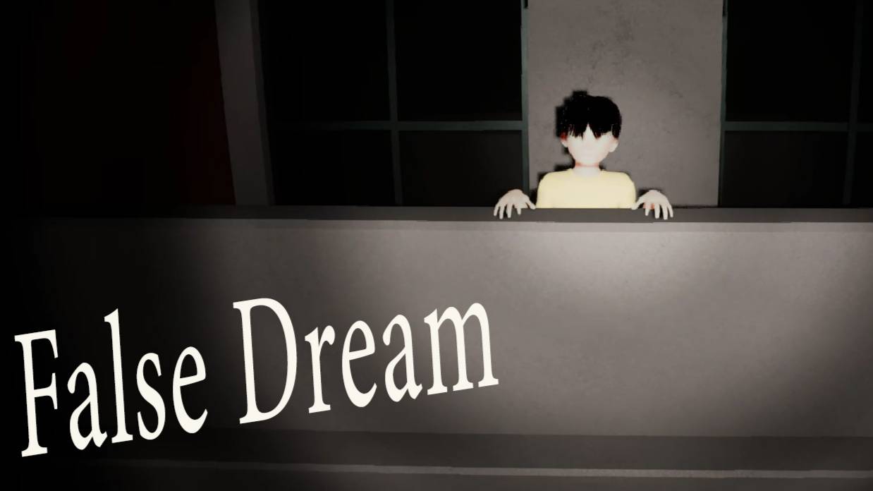 False Dream (Инди Хоррор ) ►   Паранормальная квартира
