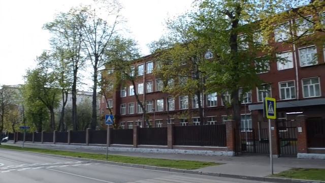ГБОУ начальная школа № 1164 в Москве