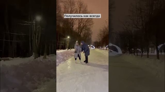 Надеюсь мы не одни такие ❤️