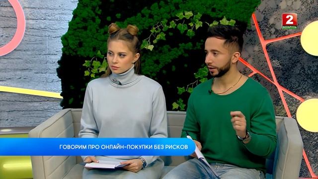 Онлайн-покупки без рисков! Владимир Лосев - юрист-лицензиат!