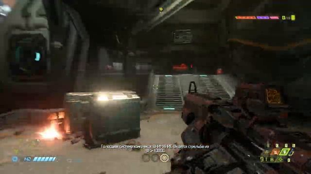 И ТУТ ПОЯВИЛСЯ ОН... | DOOM ETERNAL | 11 ЧАСТЬ