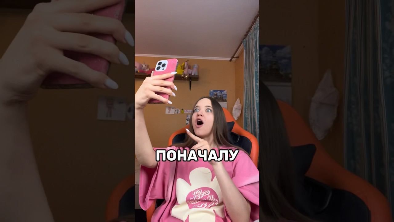 Я СЛОМАЛА ТЕЛЕФОН? #роблокс #игры #смешное #квинка