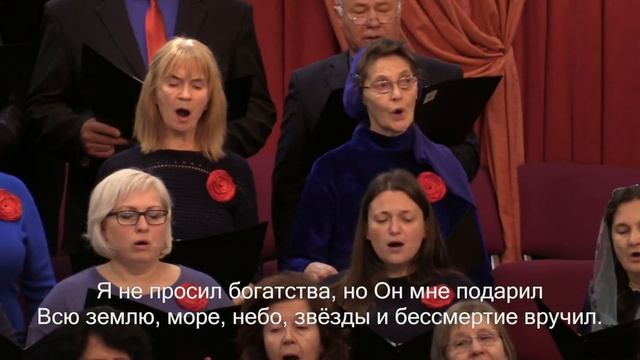 К Богу взывал / 1-й основной хор 15.10.2023 14-00