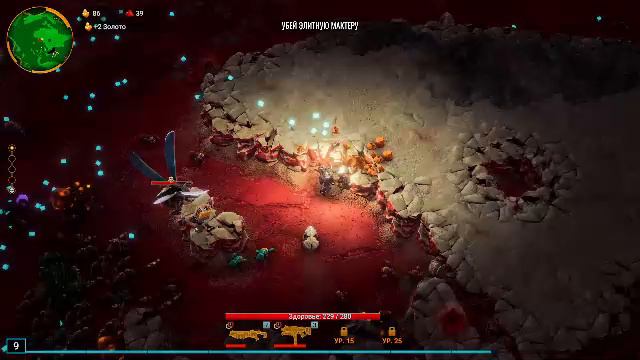 Deep Rock Galactic: Survivor