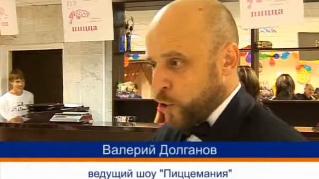 кафе "Рандеву"