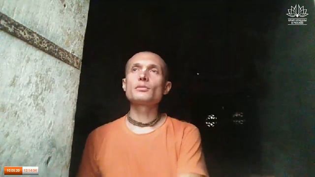 Джаганнатха Прия дас - 2020.05.10 - ПОГРУЖЕНИЕ В ДУХОВНУЮ РЕАЛЬНОСТЬ