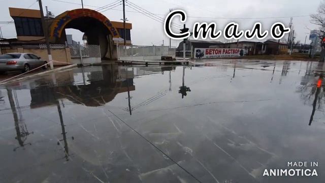 Спасение Крымского бетонного завода от затоплений