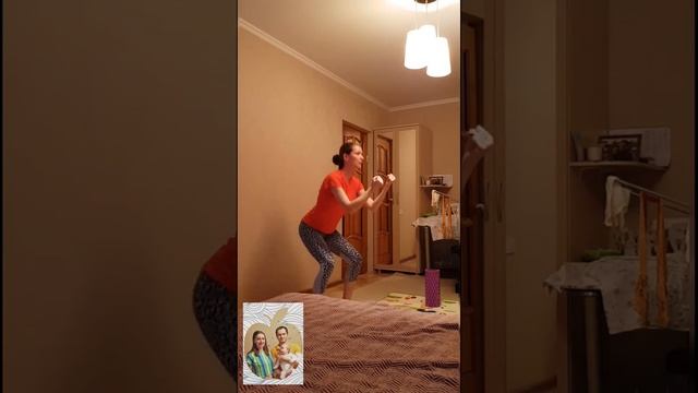 Треня дома с ребенком. Тренировка с ребенком. Спорт в декрете.
