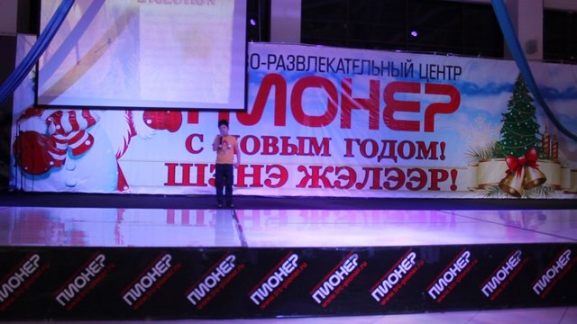 Рабдан