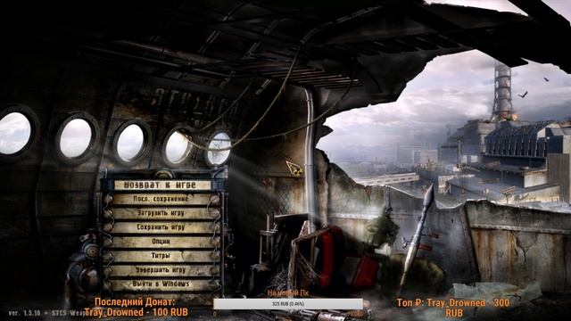[Стрим]: Stalker Clear Sky: STCS Weapon Pack - Прохождение #1