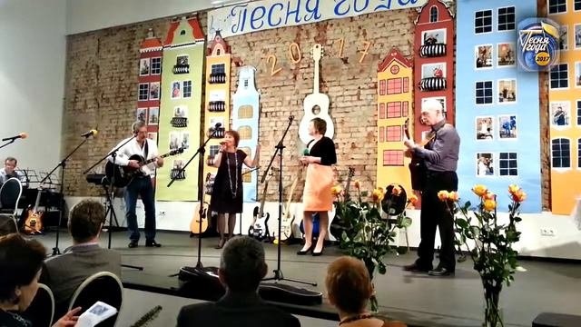 Синий троллейбус, Клайпеда - А.Баглай, Ж.Антушевич, И.Гун и А.Кучаев - Гости на дачу съезжались