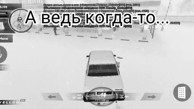 ...Я желею об этом поступке ???...