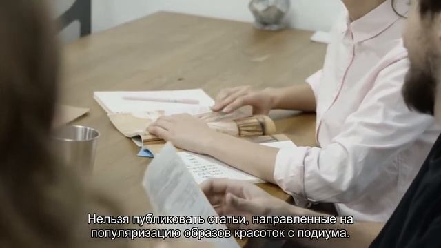 Австралия запретила диеты и фотошоп