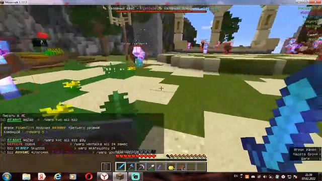 стрим по minecraft!!!!!!помогите найти друга его дс RazerTop#???? я его цыфры не знаю