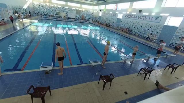 Прямая трансляция с камеры #GoProHeroMax