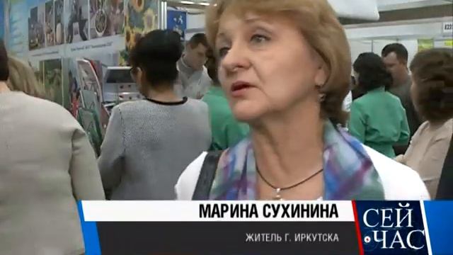 Фермеры Усть-Ордынского Бурятского округа