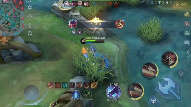 Ли Сун Син Рвëт Метовых Гeроев МЛББ|ЛСС_МЛББ|Mobile Legends