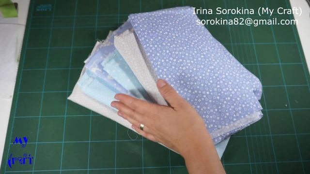 How to prepare basic quiet book page