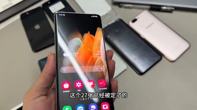 手机批发市场好货不多，都被一扫而空了