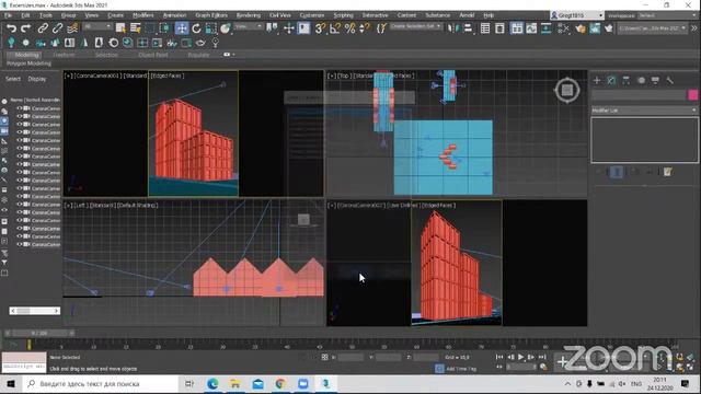 Выразительный кадр и свет в 3Ds max и Corona render. Мастеркласс