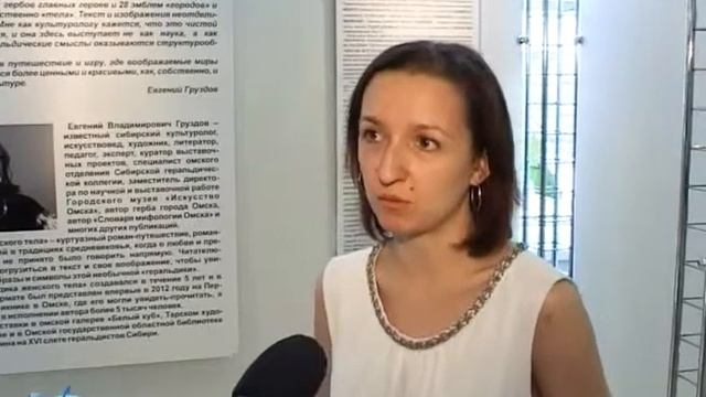 Очистим Ямал от мусора! 12+