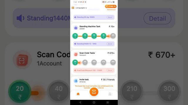 Waho App Se Paise Kaise Kamaye || Wahoo App Se Paise Kaise Kamaye || Waho.pro App l gov invest app
