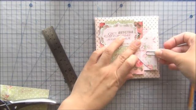 МК Альтернатива открытке