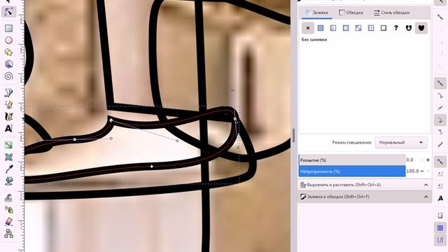 имитация в inkscape деревянной коробки в 3 уроках урок 1 металлические части