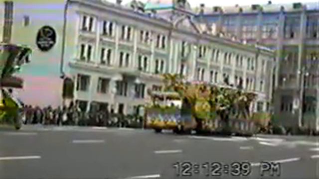 Путешествия 1999 года: Москва