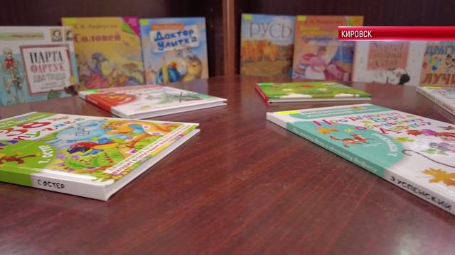 ТК "Родной". Книжный марафон «Летние приклюЧтения» стартовал в детской библиотеке