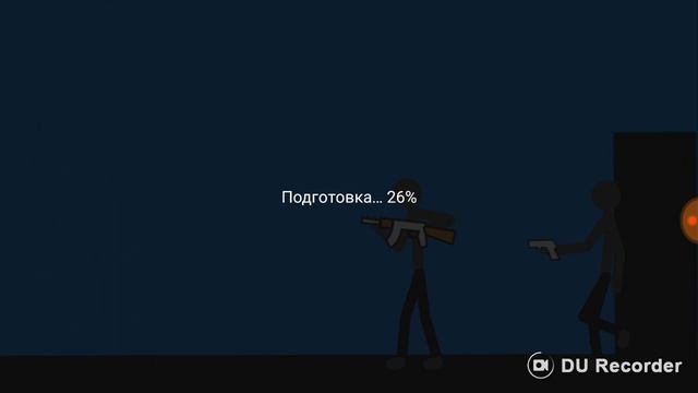 Объявление