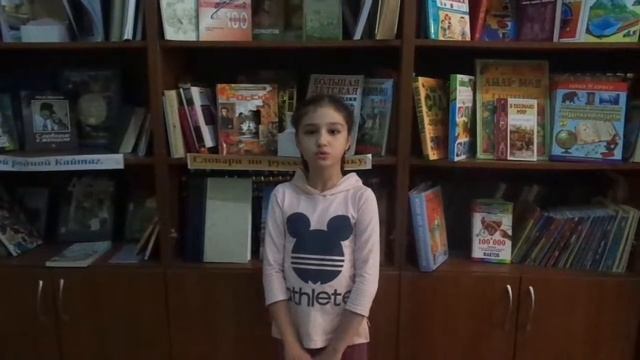 Абдуллабекова Эльмира