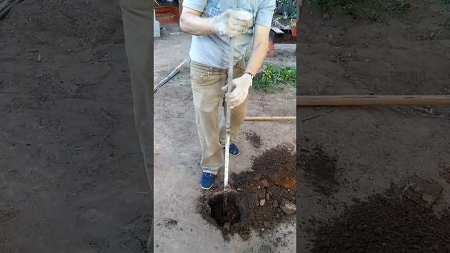 Буровой инструмент