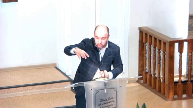 Проповедь "Поклонение Богу" / Вячеслав Галкин