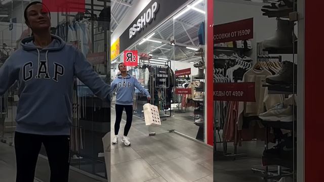 Узнал себя?