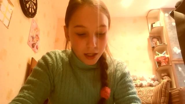 Стих про лошадей