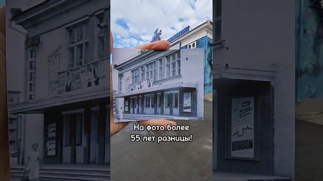 НА ФОТО более 55 лет РАЗНИЦЫ!
#кемерово 1955. #Кинотеатр #Космос был сдан в эксплуатацию в 1961г
