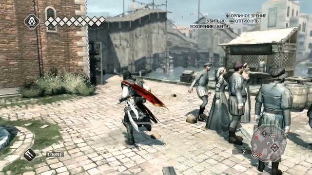 ASSASSINS CREED 2. ПРОХОЖДЕНИЕ. #11 *Я СНОВА АЛЬТАИР*